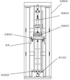 圖示, 工程繪圖
AI 生成的內容可能不正確。